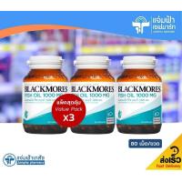 ราคา แพ็ค 3 ขวด Blackmores Fish Oil 1000 mg แบลคมอร์ส ฟิช ออยล์ 1000 มก ขนาด 80 แคปซูล 3 ขวด Exp 11 10 24 (17262467783)
