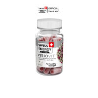 ราคา Promotion พิเศษ Swiss Energy Visio Vit Sustained Release Capsule (20798821773)