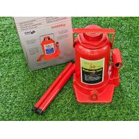 ราคา แม่แรงกระปุก แม่แรง ยก รถ 30ตัน สูง ส่งด่วน ส่งไว (21229941540)