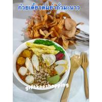 ราคา โมเดลก๋วยเตี๋ยวต้มยำถั่วมะนาว เหมาะสำหรับตกแต่งโชว์เพื่อเพิ่มยอดขาย (15997725154)