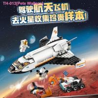 ราคา ↂ Pete Wallace City police police police car toys series fire compatible with lego boys assembled building blocks for 8 to 12 years old (19791821074)
