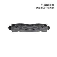 ราคา Ready Stock Dreame L10 Prime L10 Ultra L10S Ultra S10 S10 Pro Parts of Main Brush Side Brush Filer Mop Cloth (18715381054)