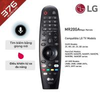ราคา Corporation LG Voice REMOTE 2020 MR20สำหรับ LG Smart 2018 2020 (19758228083)