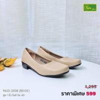 ราคา รองเท้า SEA Shoes ซีชูส์ 9653 008 รองเท้าคัทชู รองเท้าแฟชั่น รองเท้าผู้หญิง (19604862578)