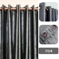 ราคา ผ้าม้านสีเทาเข้ม ลายผีเสื้อ ผ้าม่านลายลูกไม้ ผ้าม่านประตู ม่าน ผ้าม่านหน้าต่าง ม่านประตู ม่านหน้าต่าง ม่านกันแสง ม่านกันUV (19560500918)