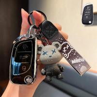 ราคา เคสกุญแจดัดแปลงสำหรับ Toyota nissan honda Citroen Peugeot กล่องใส่กุญแจแบบพับได้สำหรับรถยนต์สากลดัดแปลง tpu รถดัดแปลงฝาครอบกุญแจ (19416154243)