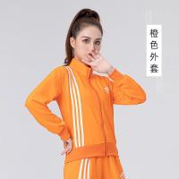 ราคา COD Fengti Square Dance เสื้อผ้าชุดกีฬาสามชิ้นใหม่ฤดูใบไม้ผลิฤดูใบไม้ร่วงและฤดูหนาวชุดเต้นแอโรบิคแห่งชาติ (16864113172)