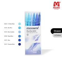 ราคา Monami โมนามิ ปากกาสีน้ำ รุ่น Plus Pen 3000 ชุด 6 สี (19025051034)