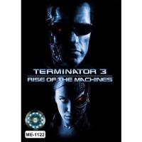 ราคา DVD หนัง The Terminator หนังดีวีดี ฅนเหล็ก Movie Collection (16591662035)