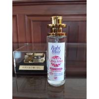 ราคา น้ำหอมกลิ่นแป้งเด็กเบบี้มายด์ (15765464845)