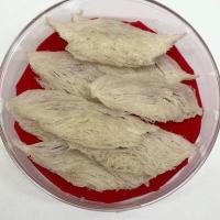 ราคา รังนกเกรดพรีเมี่ยม รังปลาหมึก เป็นธรรมชาติ (20558759220)