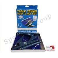 ราคา เน็ตปิงปองพร้อมเสา เน็ตปิงปอง ตาข่ายปิงปอง เสาปิงปอง ปิงปอง Net Ping Pong ตาข่ายพร้อมเสาปิงปอง FBT (2617010471)