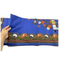 ราคา ผ้าตัด ผ้าชิ้น ผ้าบาติก ปาเต๊ะ บาติก ผ้าตัดเสื้อ ตัดกระโปรง ตัดชุด สวย สง่า ผืนละ (1494830759)