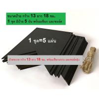 ราคา C003 01 ป้ายกระดานดำทรงสี่เหลี่ยมขนาดกลาง ป้ายเปล่าป้าย WiFi แบบแขวน สำหรับร้านอาหาร ร้านกาแฟ เขียนด้วยชอล์ก รับพิมพ์โลโก้ ข้อความ 4 สี (17068708523)