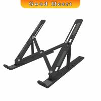 ราคา แท่นวางแล็ปท็อป สามารถพับเก็บได้ วงเล็บมัลติฟังก์ชั่น ปรับได้หลายมุม คอมพิวเตอร์ Notebook stand (14615556896)