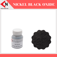 ราคา Nickel Black Oxide NiO ผงนิกเกิลสีดำ ขนาดบรรจุ 100 กรัม ขวด 500 กรัม ขวด (14780736558)