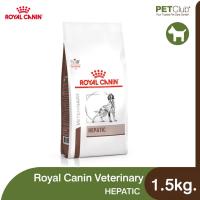 ราคา PETClub Royal Canin Vet Dog Hepatic สำหรับสุนัขโรคตับ 3 ขนาด 1 5kg 6kg (14748410958)