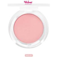 ราคา NC024 นีคาร่า นีนีคู บลัชออน ปัดแก้ม ตลับเล็ก เนื้อละเอียด NEE CARA NEE NI COO ELEPHANT SILKY BLUSH (18872682773)