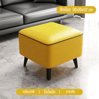 ราคา เก้าอี้สตูล เก้าอี้สตูลแบบยาว เก้าอี้สตูลนั่งเล่น ขาไม้ เบาะนิ่ม รับน้ำหนักได้ดี (19367644960)