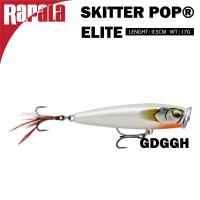 ราคา เหยื่อปลอม RAPALA SKITTER POP ELITE (20495009283)