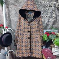 ราคา เสื้อกันหนาว เกาหลี ญี่ปุ่น มือสอง สภาพดี Lot 1 (21224336581)