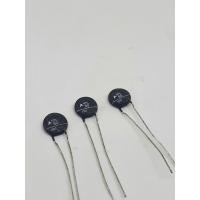 ราคา THERMISTOR NTC 2 5D 13 NTC5D 11 NTC50 NTC8 0 ตัวต้านทานความร้อน (8973828860)