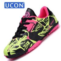 ราคา UCON รองเท้าผ้าใบหุ้มข้อสำหรับผู้ชายรองเท้าฟุตบอลรองเท้าฟุตบอลมีหนามสำหรับรองเท้าบูทฝึกฟุตบอลรองเท้าผ้าใบขนาด31 43 (20637850294)