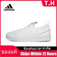 ราคา Counter Genuine ADIDAS SUPERSTAR SLIP ON Mens and Womens รองเท้ากีฬา A030 รองเท้าวิ่ง The Same Style In The Mall (15916755337)