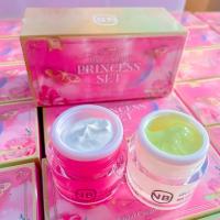ราคา NB ครีมเนเบียร์ ครีมเอ็นบี NB Princess Set Day Night Cream จำนวน 2 กระปุก (16423158452)