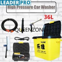 ราคา 36L 12v Portable Car Vehicle High Pressure Jet Wash Kit Washer Cleaner Hose Tank (20745444386)