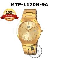 ราคา CASIO ของแท้ รุ่น MTP 1170A MTP 1170G MTP 1170N นาฬิกาผู้ชาย สายสแตนเลส ประกัน1ปี MTP1170 MTP1170N MTP1170A MTP1170G (18993815818)