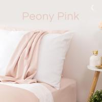 ราคา ปลอกหมอนบอดี้ ใยไผ่แท้ Sleepery ปลอกหมอน Body ใยไผ่ Body Pillowcase (16114035005)