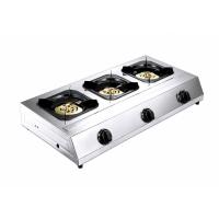 ราคา Aomshop CLOSE เตาแก๊สแบบตั้งพื้นหน้าสแตนเลส 3 หัวเตา DARNELL CG 02 (17437910465)