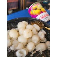 ราคา ลำไยกระป๋อง มายฟู้ดส์ ลำไยกระป๋อง ลำไยในน้ำเชื่อม น้ำหนัก 565 กรัม น้ำหนักเนื้อ 230 กรัม (20905564238)