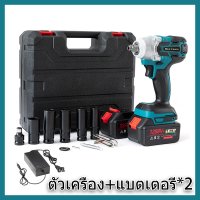 ราคา บล็อกไฟฟ้าแรงๆ บล็อกไฟฟ้าไร้สาย ประเเจไฟฟ้าไร้สาย ประแจไฟฟ้า ประแจไฟฟ้าแบตเตอรี่ลิเธียม ประแจไฟฟ้าไร้สาย LEDไฟ ประแจผลกระทบ บล็อกถอดล้อไฟฟ้า บล็อกลมไฟฟ้า สว่านไขควงไร้สาย เครื่องขันน็อตไร้สาย Brushles