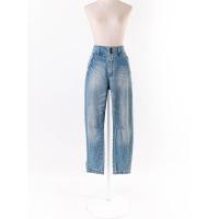 ราคา Flynow III กางเกงขายาวกระดุมซิปหน้า Preloved (20664406337)