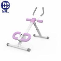 ราคา เครื่องออกกำลังกาย สร้างกล้ามเนื้อท้อง อุปกรณ์ฟิตเนส บริหารหน้าท้อง ลดพุง sit up สร้าง six pack ฐานแข็งแรง (20648991887)