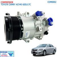 ราคา คอมเพรสเซอร์ โตโยต้า แคมรี่ 2007 2011 COM0002 ACV40 เครื่อง 3 5 2 4 คอมมิวเตอร์ เบนซิน ปี 2008 6SEU17C Compressor TOYOTA CAMRY COMMUTER BENSIN คอมแอร์รถยนต์ คอมแอร์ คอมเพลส (14918802342)