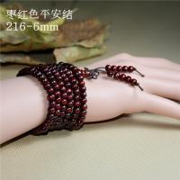 ราคา สร้อยข้อมือลูกประคำขนาดเล็กไม้จันทน์สีม่วงลูกประคำสร้อยข้อมือหลายชั้นสำหรับผู้ชายและผู้หญิงไม้กฤษณาไม้กฤษณา108เม็ดเครื่องประดับมือสร้อยข้อมือกำไลข้อมือลูกประคำ (14017927985)