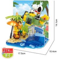 ราคา Leyu ชุดบล็อกตัวต่อเลโก้ รูปการ์ตูน Snoopy ขนาดเล็ก ของเล่นสําหรับเด็ก (20477829384)