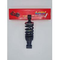 ราคา โช๊คหลัง รถมอเตอร์ไซค์ MDI YAMAHA VR 150 TZR โช๊คอัพ โช๊คหลัง โช๊คราคาถูก (20569815849)