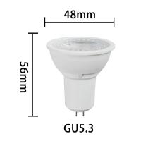 ราคา โคมไฟประหยัดพลังงานสีขาวอบอุ่นเย็น7W LED หรี่แสงได้ GU10หลอดไฟสปอตไลท์ MR16 B22 E27 220V 240V 36องศา GU5 3 SMD 2835 (18977542079)