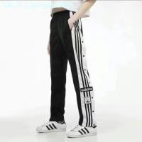 ราคา แฟชั่น Adidas โคลเวอร์ที่ได้รับการตรวจสอบแล้วกางเกงเสริมแผ่นผู้ชายปุ่มเปิดด้านข้างท่อตรงขากว้างสามารถถอดออกได้ในไม่กี่วินาทีหลวมสำหรับผู้หญิงกางเกงกีฬาเข้าได้กับทุกชุด (19818198517)