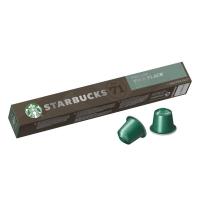ราคา Starbucks Coffee Pods By Nespresso Pike Place Roast น้ำหนัก 53 กรัม BBF 08 10 24 (12342093113)