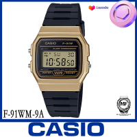 ราคา นาฬิกา Casio Original Standard นาฬิกาข้อมือ สายเรซิ่น รุ่น F 91WM 7A F 91WM 2A F 91WM 3A F 91WM 1B F 91WM 9A ของแท้100 ประกันศูนย์เซ็นทรัล 1 ปี จากร้าน MIN WATCH (9030661811)
