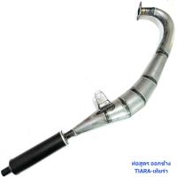 ราคา ท่อไอเสีย ท่อสูตร KR VICTOR SERPICO ท่อแต่ง ท่อซิ่ง ท่อข้าง เคอาร์ ถูก Kimhan Shop (18548677395)