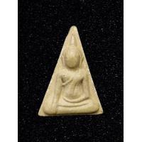 ราคา พระนางพญา รุ่นรวยทรัพย์แสนล้าน หลวงพ่อรวย วัดตะโก อยุธยา ปี2539 (18812797105)