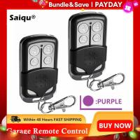 ราคา กุญแจประตูไฟฟ้าควบคุม Command โรงรถขนาด315MHz ใช้งานร่วมกับปุ่ม370LM สีม่วงที่เปิด374LM 373LM โรงรถ (21170838109)