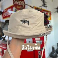 ราคา หมวกบักเก็ตมีสายคาดคาง หมวกแฟชั่นปักลาย (14428143539)