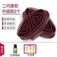 ราคา แปรงเมอริเดียนของแท้สำหรับแปรงนวดร้านเสริมสวยลดไขมันหน้าท้องแปรงนวดนวดเส้นเมอริเดียน (19644499109)